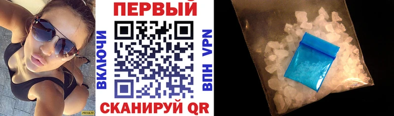 Amphetamine Розовый Донской