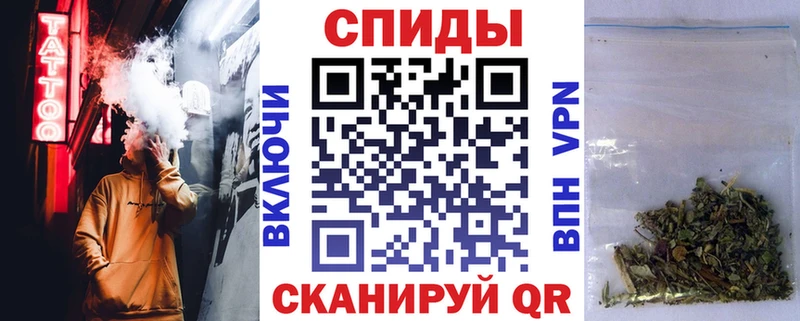 Бутират оксибутират  закладка  Донской 
