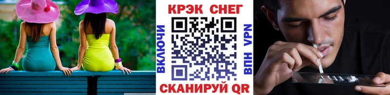 ОМГ ОМГ   Донской  КОКАИН Колумбийский 