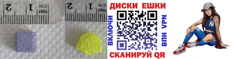 дарнет шоп  Донской  мега tor  Ecstasy Philipp Plein 