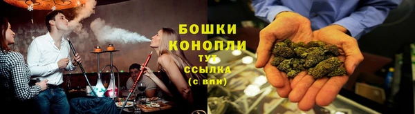 jwh Богородск