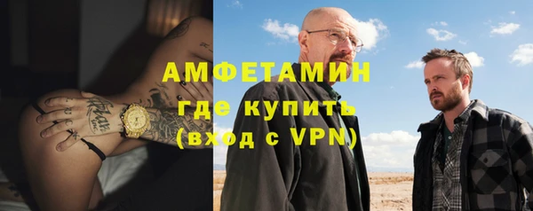 соль курить ск Богданович