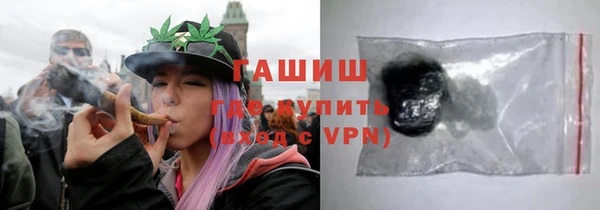 соль курить ск Богданович