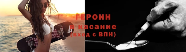 хмурый Богородицк