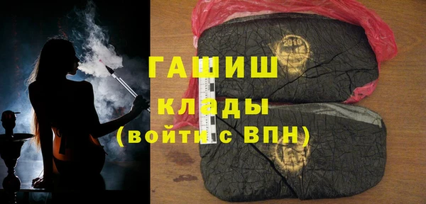 хмурый Богородицк