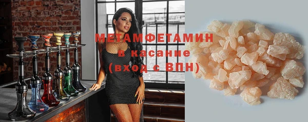 крисы Белоозёрский