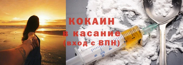 jwh Богородск