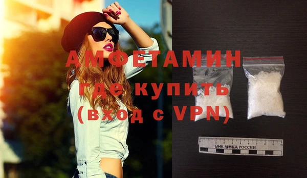 крисы Белоозёрский