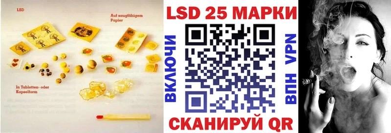 блэк спрут онион это состав LSD-25 экстази ecstasy купить наркотики цена Донской
