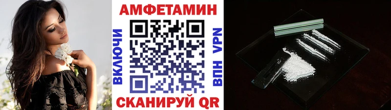 Первитин витя  сколько стоит  Донской 