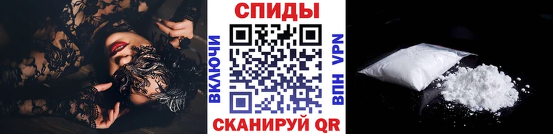 МЕТАМФЕТАМИН Methamphetamine Донской